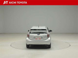 ハイブリッド車を買うならトヨタの『TOYOTA認定中古車』!保証は、初度登録年月より起算して10年間、累計走行距離20万キロ迄。更に、ロングラン保証が1年付で安心安全です♪