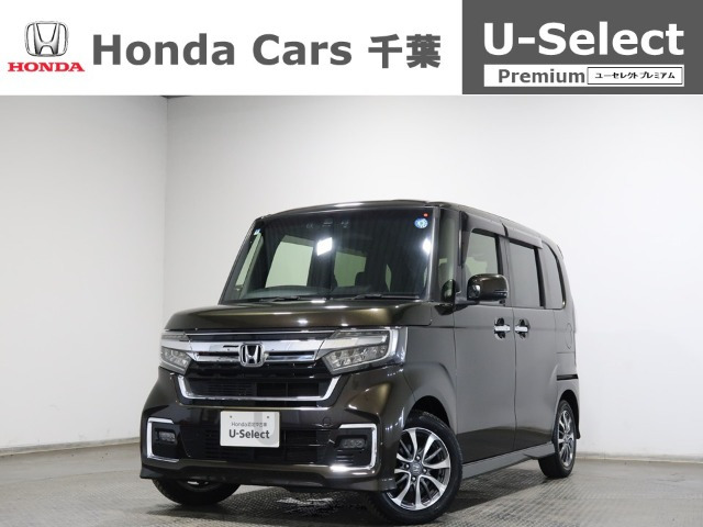 ホンダ N-BOXカスタム 