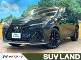 禁煙車 パノラマルーフ 14型ナビ 全周囲カメラ レクサスチームメイト