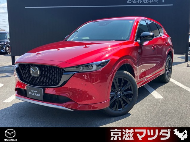 マツダ CX-5 