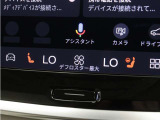フロントシートには、シートヒーターに加えステアリングホイールヒーターも装備しています。シートヒーターはフロントだけでなくリアシートにも装備。4席で独立した調整が可能です。