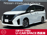 ご覧頂きまして誠にありがとうございます! 日産サティオ岡山 U-CAR SPACE西長瀬グランドオープンだけのお買い得価格のセレナ e-POWERハイウェイスターVをご紹介いたします!!