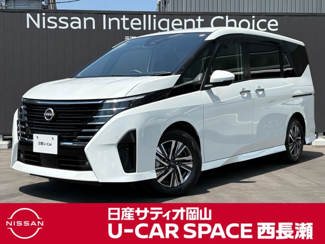 日産 セレナ 