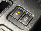 【シートヒーター】寒い日に重宝するシートヒーター!エアコンより早く温まってくれるので寒がりの人も安心ですね♪エアコンの温風は乾燥するから苦手、という方にもをおすすめです。