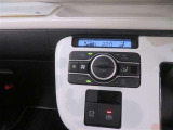 オートエアコン機能で、車内を自動的に、設定した温度に保ってくれます。