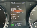 中部陸運支局指定整備工場完備。 納車前の法定点検 ご納車後のアフターサービスもお任せ下さい。