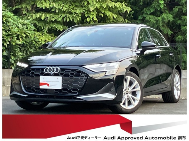 A3スポーツバック 30 TFSI アドバンスド