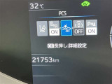 安全装置完備で運転も安心です