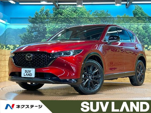 マツダ CX-5 