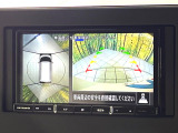 【アラウンドビューモニター】専用のカメラにより、上から見下ろしたような視点で360度クルマの周囲を確認することができます☆死角部分も確認しやすく、狭い場所での切り返しや駐車もスムーズに行えます。