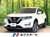 4WD SDナビ 全周囲カメラ 衝突被害軽減システム レーダークルーズ