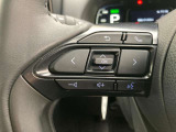 運転中、オーディオの操作をしてて、ハッとしたことはありませんか?ステアリングスイッチは、運転中でもハンドルでオーディオの操作が可能です。安全なドライブをサポートします。