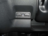 ETC装備車です、これさえあれば高速道路も楽々通行できます。お出掛けするのが好きな方には欠かせない装備です!