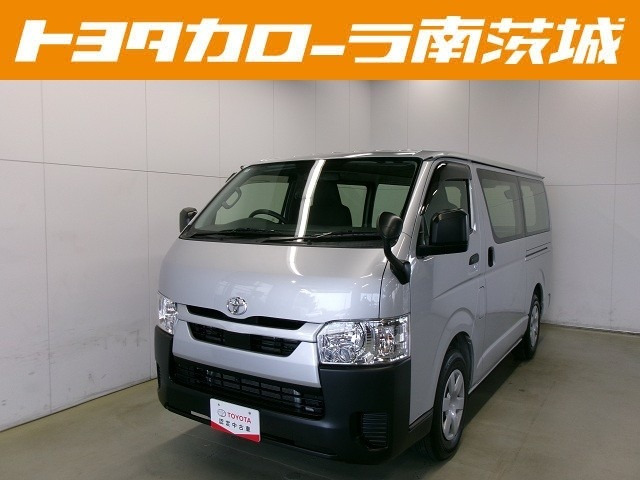 トヨタ ハイエースバン 