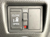 【パワースライドドア】スマートキーや運転席のスイッチでスライドドアの開閉が可能♪電動だから力を入れてドアを開ける必要が無く、小さいお子様でも、重い荷物を持っている時もラクに開け閉めできます♪