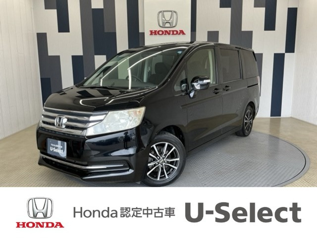 ホンダ ステップワゴン 