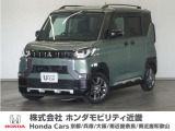 新車拠点での下取り車で本来他メーカー車はそのまま業販出品ですが出品前に一時的に商品化しております。出品前にご縁ございましたらよろしくお願い致します。