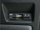 ◆ETC車載器 装備車◆今や必需品のETC!有料道路を利用する際にスムースに通過でき、わずらわしい料金支払いから開放されます!