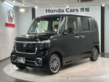 H SENSING 新車保証 試乗禁煙車 1オ-ナ- LXU-242NBi 9in フルセグ DVD 音録 BTaudio USB リヤカメラ フォグ ETC 革巻ステアリング LEDオ-トライト パドルシフト シ-トヒ-タ- 両側電動 ステリモ クルコン