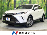 禁煙車 純正12.3型ナビ JBLサウンド パノラミックビューモニター