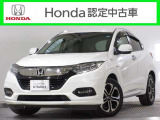 ●プラチナホワイトパールで走行距離の少ない『ハイブリッドZ ホンダセンシング』をお探しのお客様にお勧め!! ●令和2年2月登録 ●走行2万3千キロ ●ナビ ●リアカメラ ●ETC ●1年保証 ●禁煙