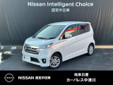 ご覧頂きまして誠にありがとうございます。当店は日産中古車クオリティーショップ認定店です。お客様のクルマ選びをお手伝いさせていただきます。