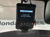 万が一の事故のときもドライブレコーダーがあると安心です。ご利用になる場合は個人情報保護の観点より新品の対応SDカードをお求め下さい。