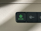 ★ECONスイッチ★ エコドライブを加速しよう!スイッチをONにすると、運転の仕方によるロスを抑え込み燃費をよくするようクルマが頑張ります(*^ー^*)燃費向上にチャレンジ♪