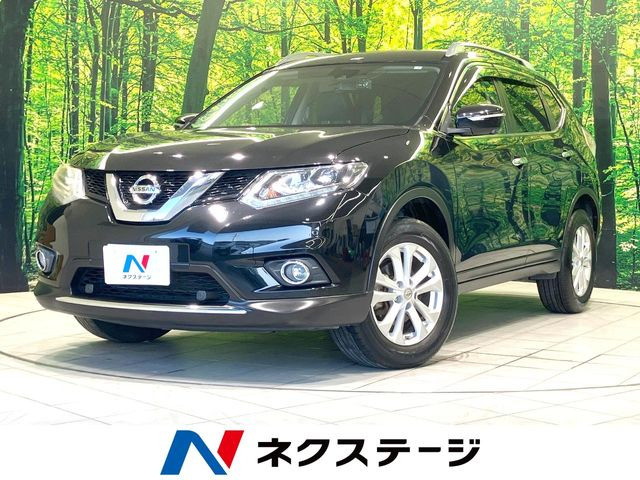 日産 エクストレイル 
