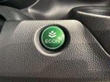 エコモードスイッチで省エネ運転も出来ます。