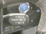 【レーダークルーズコントロール】高速道路での長距離走行が楽に!!自動で速度を保つクルーズコントロールが、衝突軽減システムと連携し、前方の車両を感知して車間を保つように速度調節してくれます!!