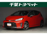 【メイン】 千葉・茨城・埼玉・東京・神奈川での登録、及びご来店いただける方への販売に限らせていただきます。