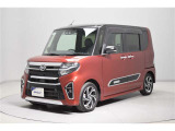 U-carGARAGE霧島店3/14グランドオープン!トヨタディーラー九州最大級の中古車大型展示場で運命の1台を♪