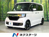 純正ナビ バックモニター 両側電動スライドドア レーダークルーズ LED