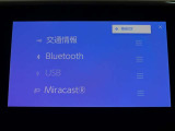 Bluetooth対応です☆お好きな音楽でますますドライブが楽しくなりますね(^^♪