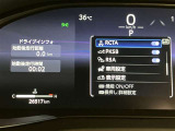★衝突回避支援システムが安全運転を多面的にサポートしてくれます★
