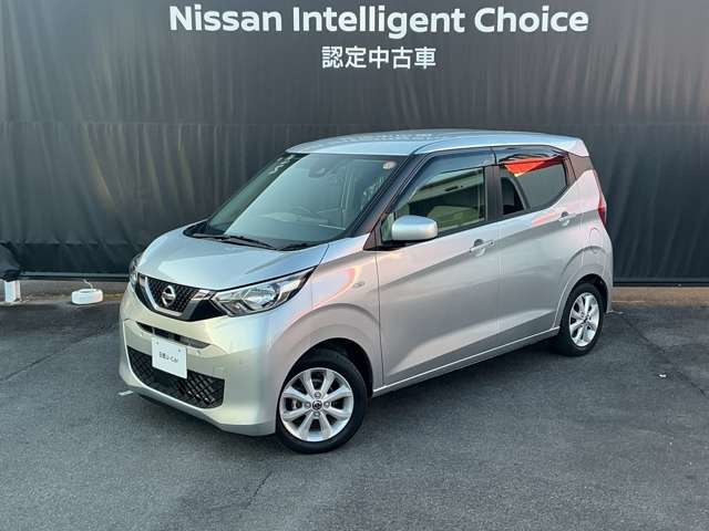 日産 デイズ 
