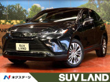 デジタルインナーミラー ヘッドアップディスプレイ 禁煙車 バックカメラ