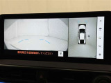 【フロントカメラ】運転席に座った状態で死角になりやすいクルマの前の様子まで確認でき安全ですね♪