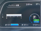 リチウムイオンバッテリーセグメントは12/12です。
