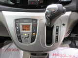 ダイハツ認定中古車は、「車両状態証明書」「約60項目の徹底点検・整備」「内装の徹底清掃と洗浄」「1年間無償保証(車両本体価格30万円以下の車両は3ヶ月または3000kmの保証)」が全車に付いています。