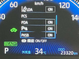 当社のU-Carは隅々までチェック、整備した高品質車をお客様の元へお届けしています。