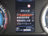 エマージェンシーブレーキは、 約10〜80km/h の範囲で前方の車両や歩行者と衝突する可能性がある場合に作動し、自動的に停止又は減速することにより 衝突回避や衝突被害の軽減を図ります。