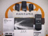 スマートキー&エンジンスターター&後席モニター用リモコン付。取扱説明書とメンテナンスノートもあります☆品質評価シート付いてます!トヨタ認定中古車ライト!!