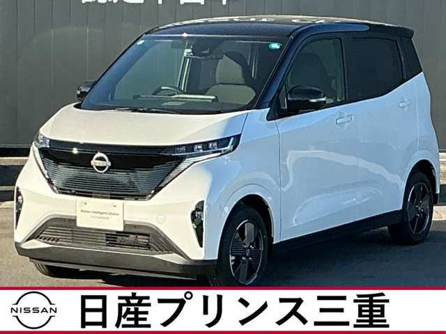 日産 サクラ 