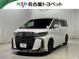 当社では、愛知・岐阜・三重・静岡在住で、現車確認可能な方への販売に限ります
