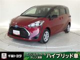 厳選されたトヨタ認定中古車のシエンタハイブリッドです。環境にやさしく燃費性能も良いハイブリット車です。静かな走りによる快適な静粛性の室内を実感できます。