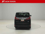 ハイブリッド車を買うならトヨタの『TOYOTA認定中古車』!保証は、初度登録年月より起算して10年間、累計走行距離20万キロ迄。更に、ロングラン保証が1年付で安心安全です♪