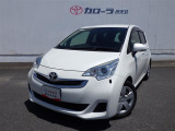 すぐ乗れる中古車も当店はラインナップ!!全車1年距離無制限保証付き!まるまるクリンで内外装キレイ!マイカーローンは最短15分で審査可能!お車のことならまず当店にご相談ください!