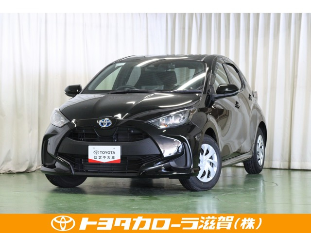 トヨタ ヤリス 
